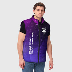 Мужской жилет Tokio Hotel просто космос, цвет: 3D-черный — фото 2