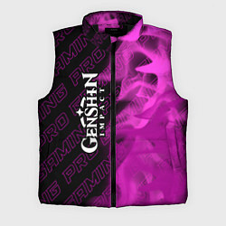Мужской жилет Genshin Impact pro gaming: по-вертикали, цвет: 3D-черный