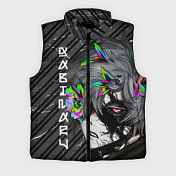 Мужской жилет Адский рай - пустой Габимару, цвет: 3D-светло-серый