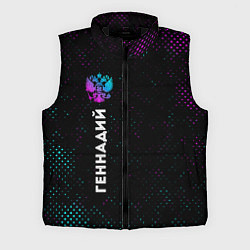 Мужской жилет Геннадий и неоновый герб России по-вертикали, цвет: 3D-черный