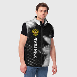 Мужской жилет Учитель из России и герб РФ по-вертикали, цвет: 3D-черный — фото 2