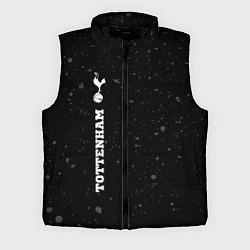 Мужской жилет Tottenham sport на темном фоне по-вертикали, цвет: 3D-черный