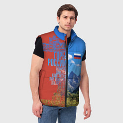 Мужской жилет Горы России с флагом, цвет: 3D-черный — фото 2