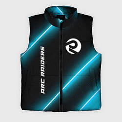 Мужской жилет ARC Raiders неоновые лампы