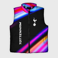 Мужской жилет Tottenham speed game lights