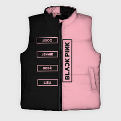 Мужской жилет Blackpink южнокорейская группа, цвет: 3D-черный