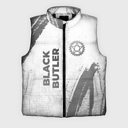 Мужской жилет Black Butler - white gradient вертикально, цвет: 3D-черный