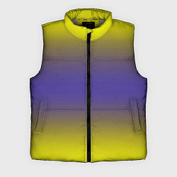 Мужской жилет Градиент жёлто серый