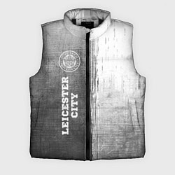 Мужской жилет Leicester City - grey gradient по-вертикали