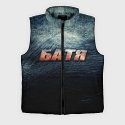 Мужской жилет Батя - светлая сталь