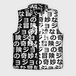 Мужской жилет Семь смертных грехов паттерн