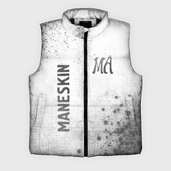 Мужской жилет Maneskin - white gradient вертикально, цвет: 3D-черный