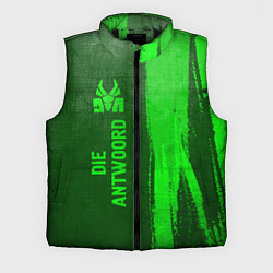 Мужской жилет Die Antwoord - green gradient по-вертикали, цвет: 3D-черный
