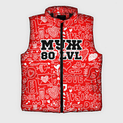 Мужской жилет Муж 80 LVL, цвет: 3D-черный