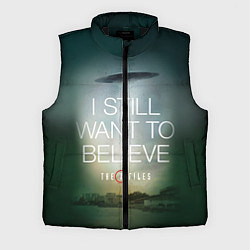 Мужской жилет I still want to believe, цвет: 3D-черный