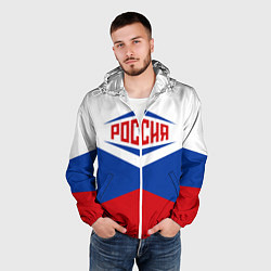 Ветровка с капюшоном мужская Россия 2016, цвет: 3D-белый — фото 2