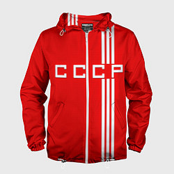 Ветровка с капюшоном мужская Cборная СССР, цвет: 3D-белый