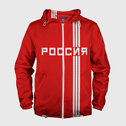 Ветровка с капюшоном мужская Россия: Красная машина, цвет: 3D-белый