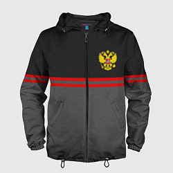 Ветровка с капюшоном мужская Russia: Grey Style, цвет: 3D-черный