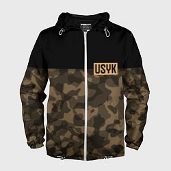 Мужская ветровка USYK Camo