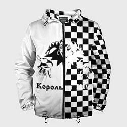 Ветровка с капюшоном мужская Король и Шут, цвет: 3D-черный
