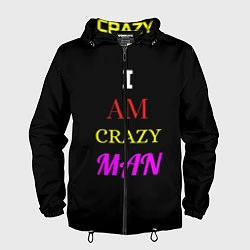 Ветровка с капюшоном мужская I am crazy man, цвет: 3D-черный