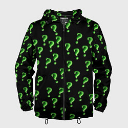 Мужская ветровка Знак вопроса