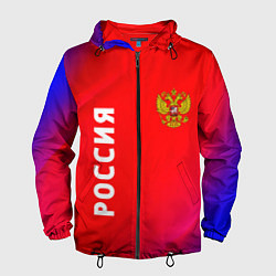 Ветровка с капюшоном мужская РОССИЯ RUSSIA, цвет: 3D-черный