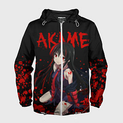 Ветровка с капюшоном мужская Убийца Акаме, цвет: 3D-белый