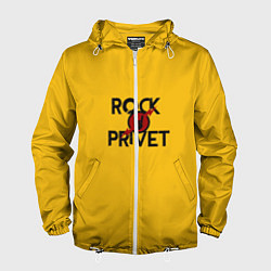 Ветровка с капюшоном мужская Rock privet, цвет: 3D-белый