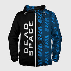 Ветровка с капюшоном мужская Dead Space - Strokes Pattern, цвет: 3D-белый