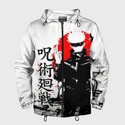 Мужская ветровка Сатору, Jujutsu Kaisen