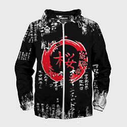 Ветровка с капюшоном мужская Кандзи Сакура Иероглифы Аниме, цвет: 3D-белый