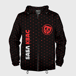 Ветровка с капюшоном мужская BUBBLE KVASS Графика, цвет: 3D-черный