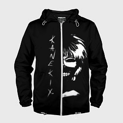 Ветровка с капюшоном мужская Tokyo Ghoul Kaneki Ken - anime, цвет: 3D-белый