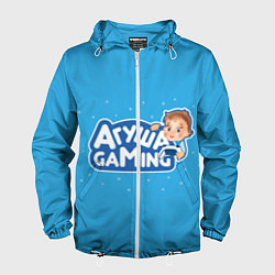 Ветровка с капюшоном мужская Агуша гейминг, цвет: 3D-белый
