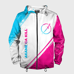 Мужская ветровка Akame ga Kill neon gradient style: надпись, символ