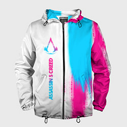 Мужская ветровка Assassins Creed neon gradient style: по-вертикали