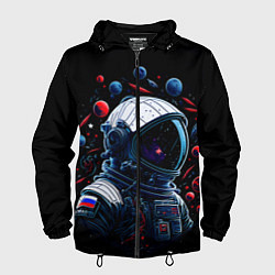 Ветровка с капюшоном мужская Российский астронавт - планеты, цвет: 3D-черный