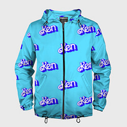 Ветровка с капюшоном мужская Синий логотип Кен - паттерн, цвет: 3D-черный