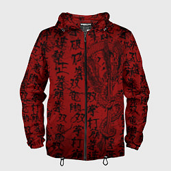 Ветровка с капюшоном мужская Красный дракон и катана - иероглифы, цвет: 3D-черный