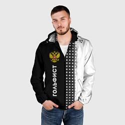 Ветровка с капюшоном мужская Гольфист из России и герб РФ: по-вертикали, цвет: 3D-черный — фото 2