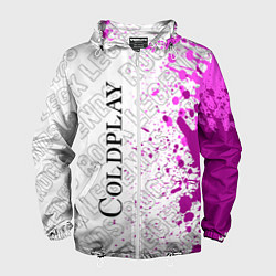 Ветровка с капюшоном мужская Coldplay rock legends по-вертикали, цвет: 3D-белый