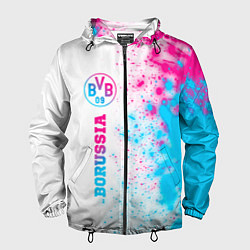 Мужская ветровка Borussia neon gradient style по-вертикали