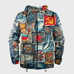 Ветровка с капюшоном мужская Ретро пэчворк СССР, цвет: 3D-черный