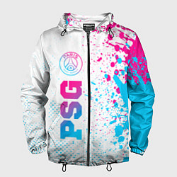 Мужская ветровка PSG neon gradient style по-вертикали