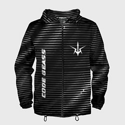 Ветровка с капюшоном мужская Code Geass metal anime lines, цвет: 3D-черный