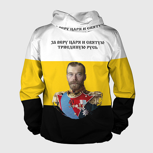 Мужская ветровка За веру царя Николай II крест черный / 3D-Черный – фото 2