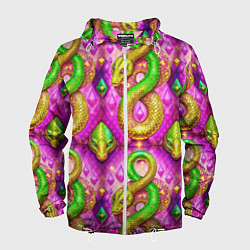 Мужская ветровка Желто-зеленые змеи паттерн