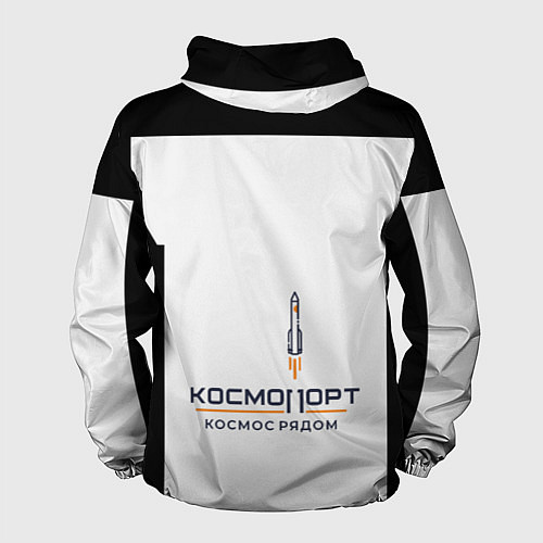 Мужская ветровка Скафандр space / 3D-Черный – фото 2